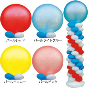 【販売商品】トップバルーン
