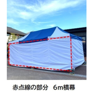 ワンタッチテント３ｍ×６ｍ用　横幕６ｍ　（透明）