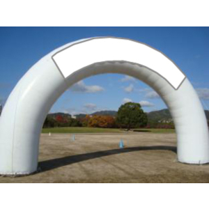 エアアーチ８ｍ（半円）