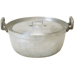 アルミ段付鍋 15L（φ45cm） 