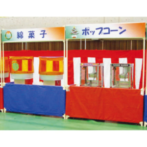 屋台フレーム 赤